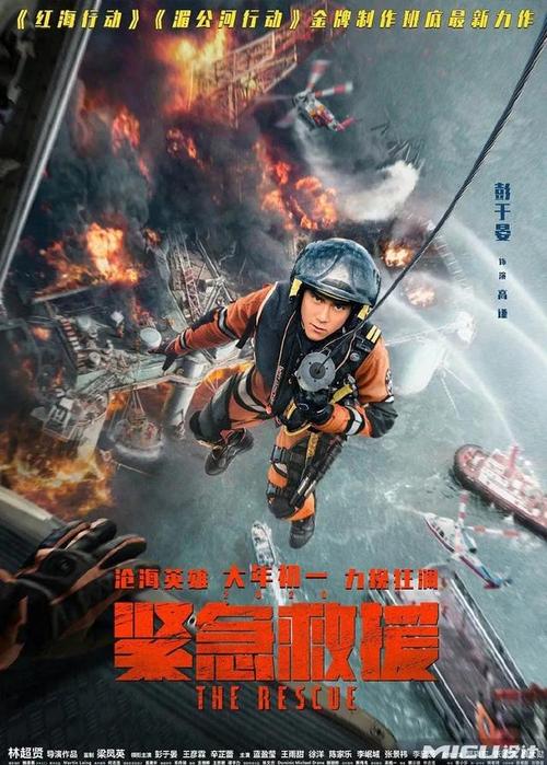 办理银湖学院文凭毕业证