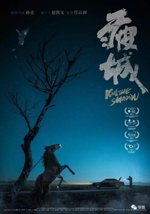 办理托科阿福尔斯学院毕业证